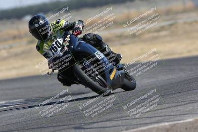 media/Jun-21-2024-CRA (Fri) [[52265281ca]]/Track Day 1/Sweeper/